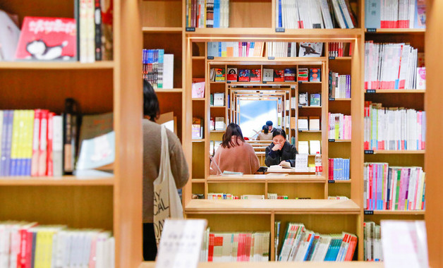 黨員干部黨性修養狀況和兩學一做學習教育開展成效調查報告十二篇