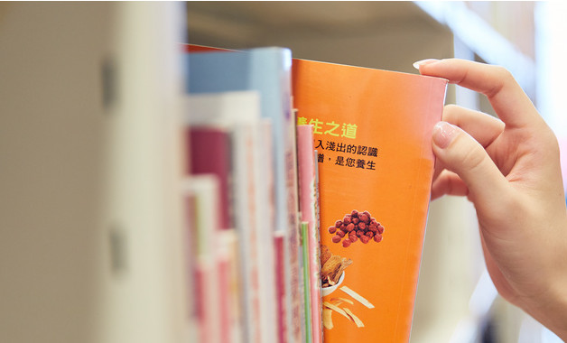 教學研討會主持詞模板（7篇范文）