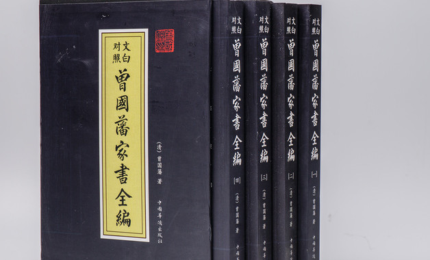 項目經理崗位職責與質量管理責任書（十二篇）