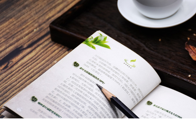 一般干部述職述廉報告八篇