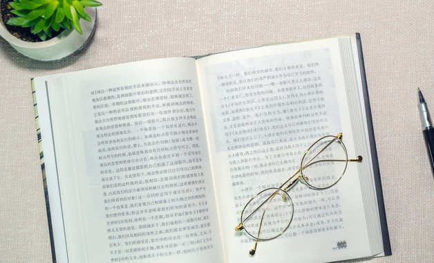 物業報修管理標準作業規程（五篇）