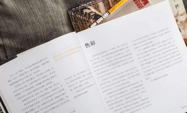 機(jī)電、液壓系統(tǒng)、安全操作規(guī)程（十二篇）