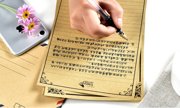 2023年教師個人教育教學工作總結十篇