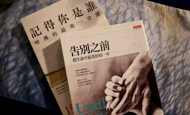 勞保手套廠公司簡介（12篇范文）