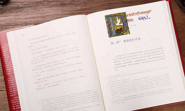 泉峰公司簡介（13篇范文）