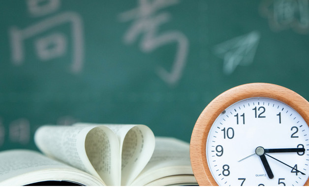 2024年領導干部年終述職述廉報告十二篇