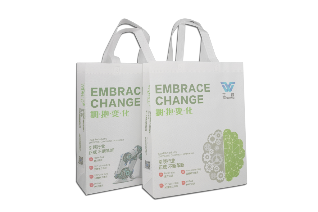 ZW-A8 無紡布立體袋制袋機