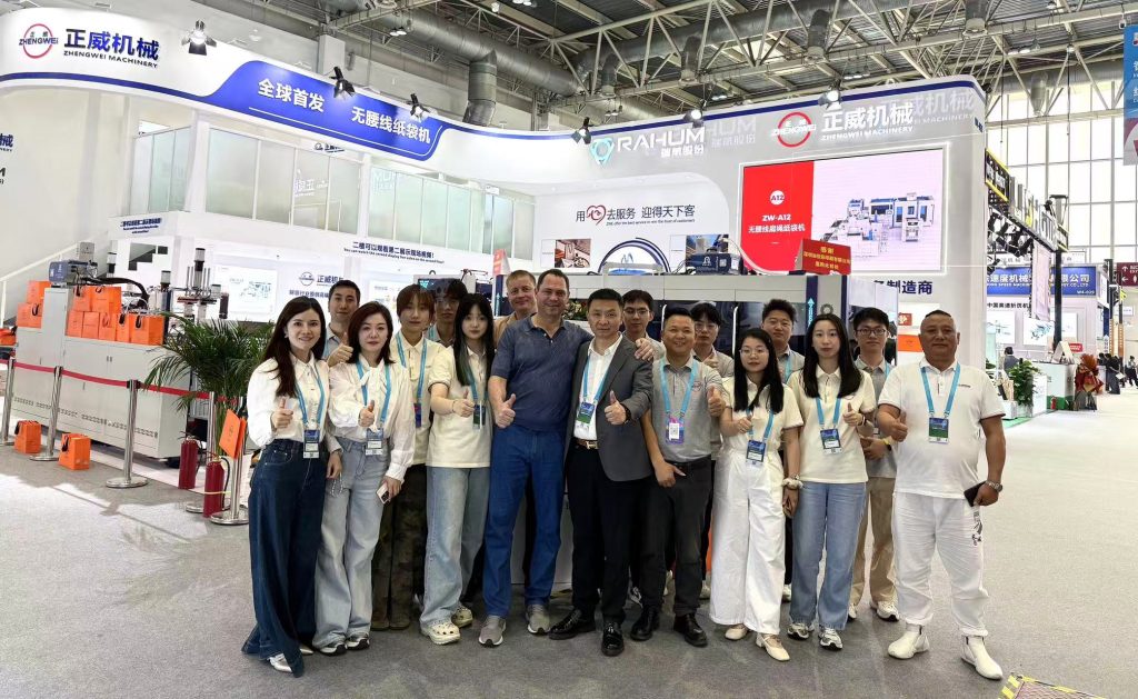 正威北京印刷展圓滿結束